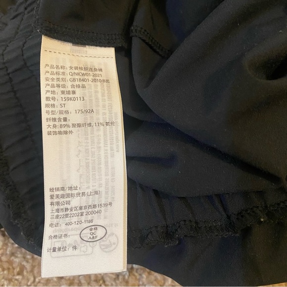 Abercrombie and Fitch Traveler Romper ST - Picture 8 of 8